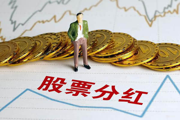 （中国这十年）首席看经济：中国货币政策坚持“以我为主”，传达了哪些信息？
