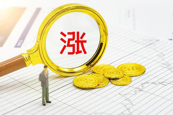 深圳农商银行“金种子计划”支持专精特新企业发展
